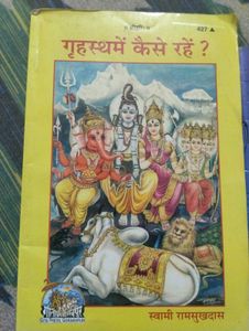 Hindi Books on Spirituality &amp; Life