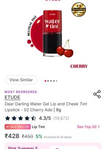 Etude Water Tint Lip Stain shade: cherry🍒
