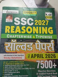 SSC Reasoning Solved Papers 2027