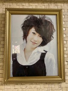 Gold frame 20x16