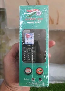 💥 Unity u1 310 Brand New Dual Sim Mobile
