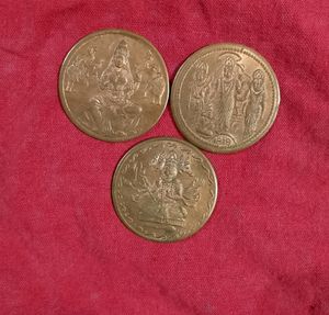 Old Coins Of Gods 1818