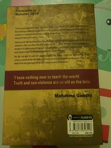 The Story of My Experiments With Truth