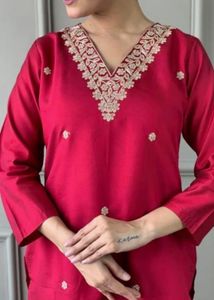 Beautiful Kurta Set with Dupatta