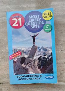 Navneet 21 Most Likely Question Sets - Std. XII