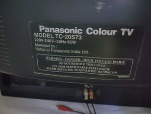 Panasonic SOPHIA