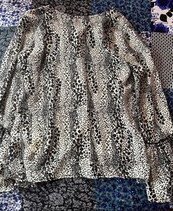 Chic Animal Print Long Sleeve Blouse