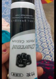 Charcoal Mask