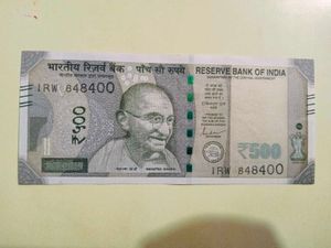 Doubling Number Notes For Collection