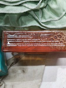 Moroccanoil Shower Gel 250ml