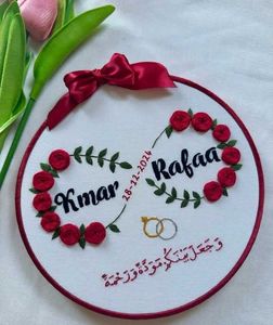 Couple Name Hoop 🌹