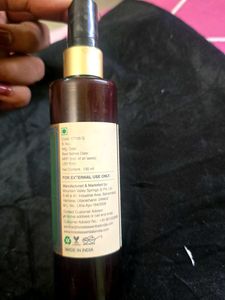Forest Essentials Facial Moisturizer