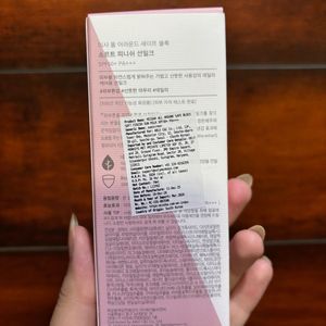🧸MISSHA sun milk SPF 50+ PA+++🍰