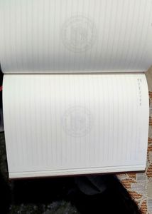 Reserve Bank Of India Diary