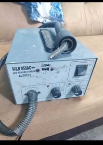 Smd rework station