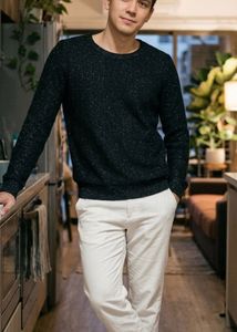 Men's Speckled Knit Sweater