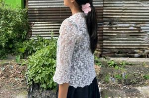outer 💕