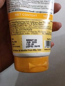Mamaearth Ubtan Natural Glow Face Wash