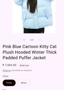 sugarplum dark harvest pookie Puffer Jacket