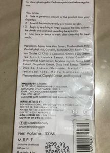 Suroskie Glowease 2-in-1 Cleanser &amp; Mask 100ml