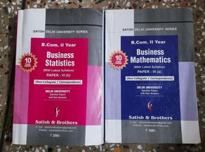 10 year- DU series