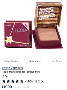 Benefit Hoola Bronzer Mini