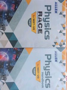 ALLEN Physics Handbook for NEET-UG