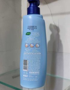 400ml Brand New Lotion