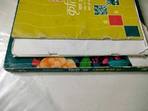 Ncert Hindi Class 10-Ks*itIJ,KRITIKA &amp; Gu
