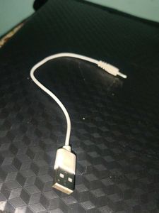 charging cable