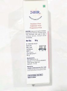 Liscia Moisturizing Cream 50g SPF 25