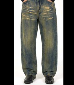 Vintage Wash Y2k Relaxed Fit Jeans