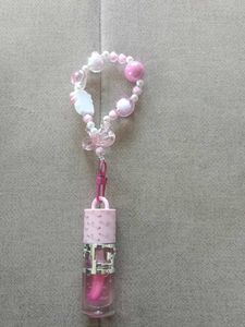 Cute Beaded Lip Gloss Keychain