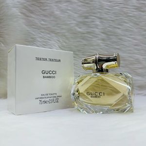 GUCCI Guilty Pour Homme Absolu