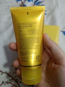 Medicube Kojic Acid Turmeric Night Mask
