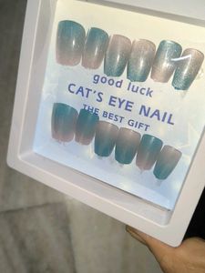 🆕Cat's Eye Press-On Nails