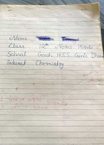 Class 12 PCM Handwritten Notes