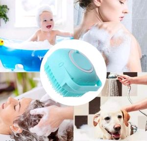 SILICONE MASSAGE BATH BRUSH WITH DISPENSER 🧽