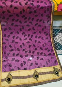 Elegant Butter Yellow Cotton Blend Saree