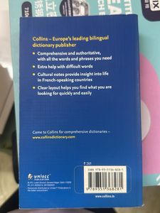 Collins Essential French Dictionary
