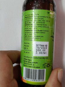 Pilgrim Tea Tree &amp; 2% Niacinamide face toner for o