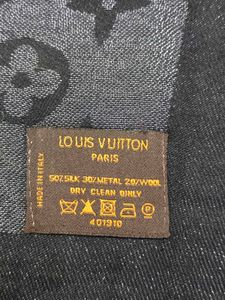 Louis Vuitton Designer Monogram Scarf