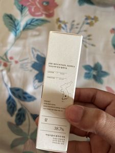 I'm From Honey Mask