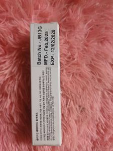 Torriden Lip Essence