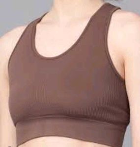 Ribbed Brown Sports Bra