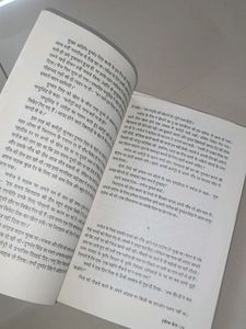 12th Fail And Ikigai Hindi Books