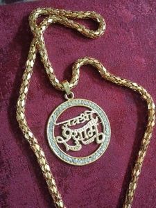 Bhakti Chain with Pendant