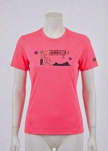The North Face Pink T-Shirt
