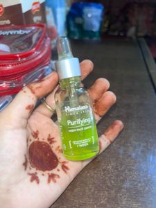 Himalaya Purifying Neem Face Serum