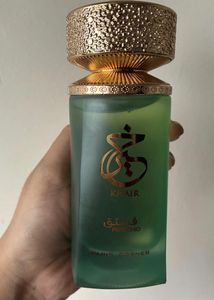 KHAIR Pistachio 10ml decant